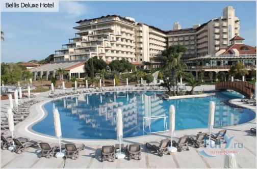 BELLIS HOTEL BELEK 5* (Белек)